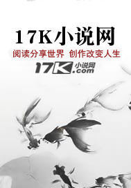 从此只你一人